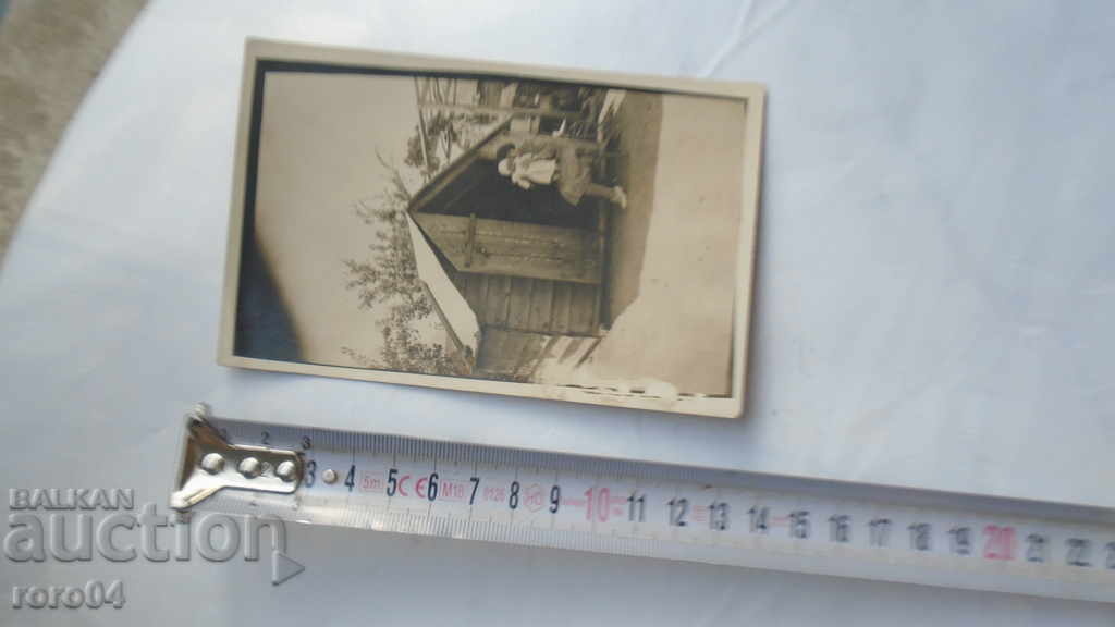 CHIRPANA EARTHQUAKE - 1928 - 6 CHIRPANA EARTHQUAKE - 1928 - 6