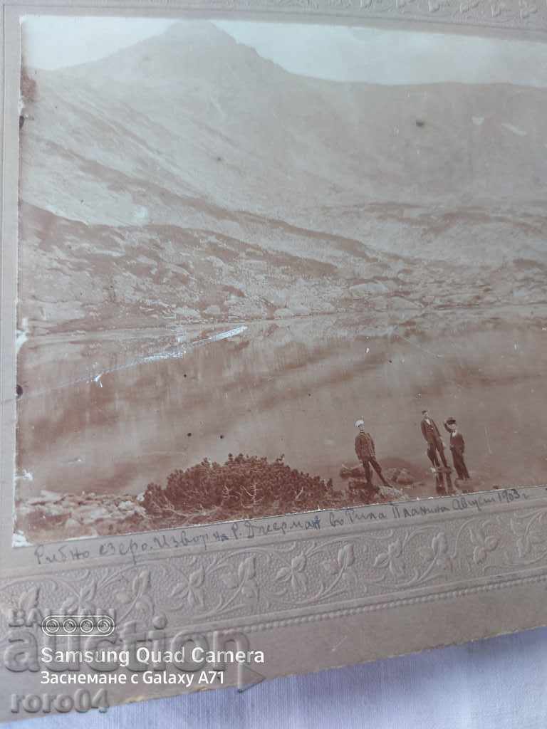 Delivery of RIL LAKE - 1903 Delivery of RIL LAKE - 1903