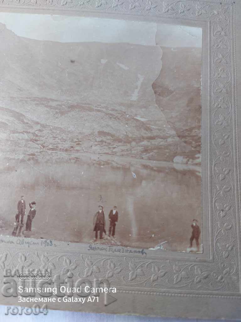 RIL LAKE - 1903 - 5 RIL LAKE - 1903 - 5