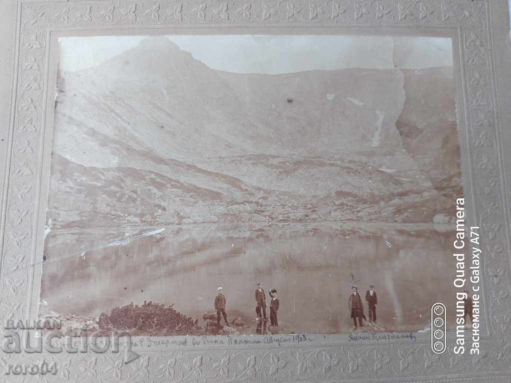 RIL LAKE - 1903 - 6 RIL LAKE - 1903 - 6