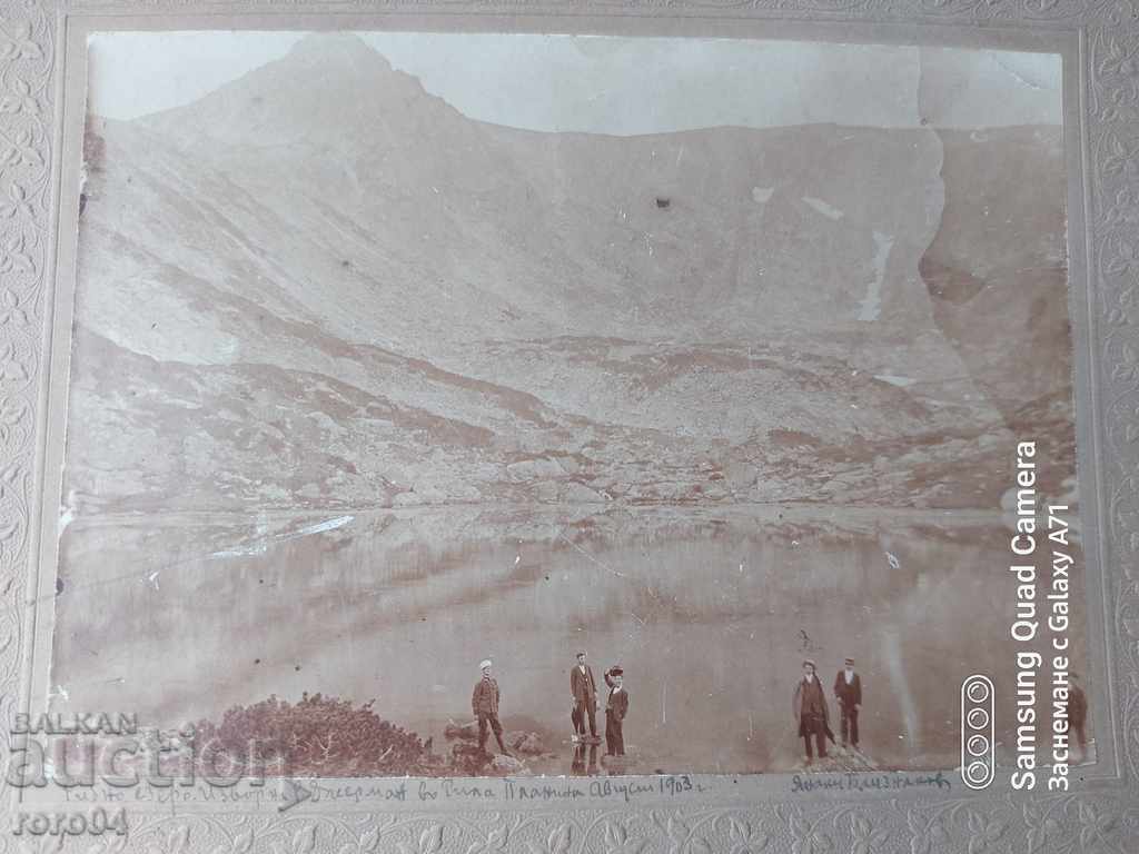 RIL LAKE - 1903 - 7 RIL LAKE - 1903 - 7