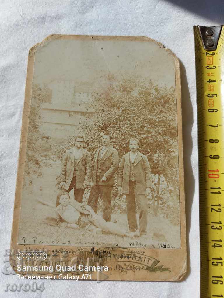 Delivery of RIL MONASTERY - AUGUST 14, 1899