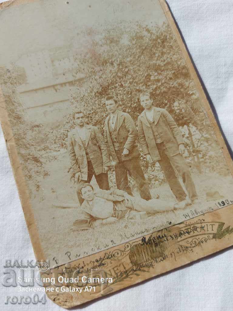 RIL MONASTERY - AUGUST 14, 1899 - 6