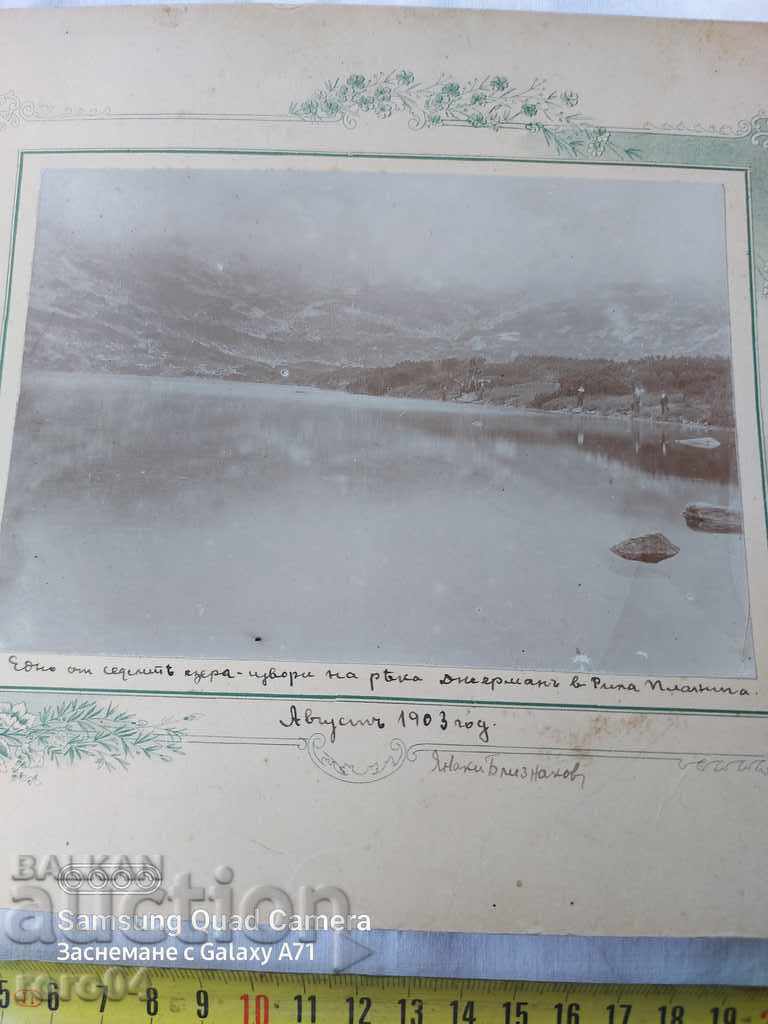 RIL LAKE - 1903 - 5 RIL LAKE - 1903 - 5