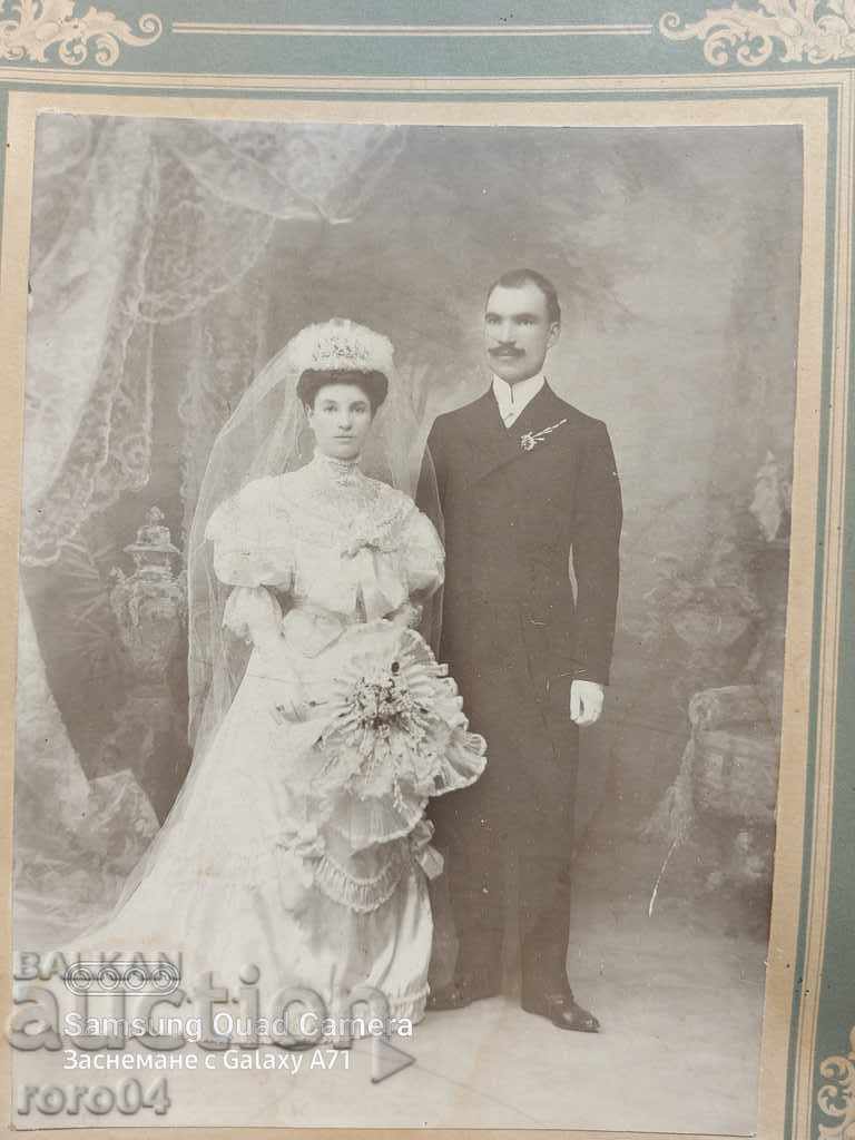 SEVLIEVO - DUPNITSA - WEDDING - 1908