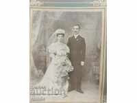 SEVLIEVO - DUPNITSA - WEDDING - 1908