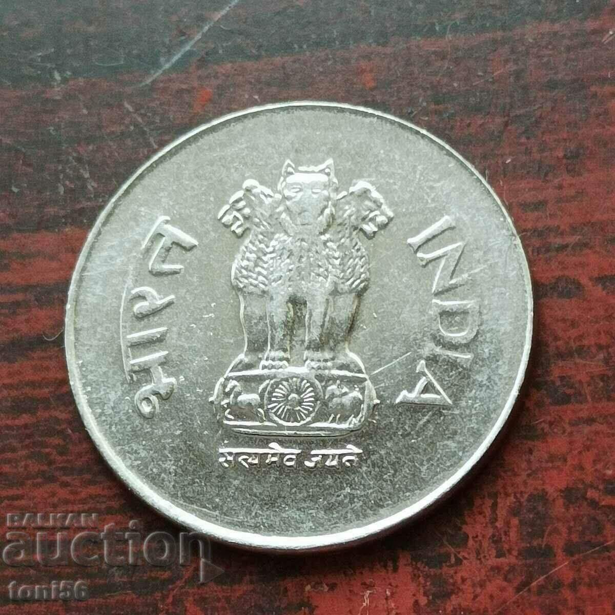 India 1 Rupee 1999 with price 0.40 BGN | € 0.20 India 1 Rupee 1999 with price 0.40 BGN | € 0.20