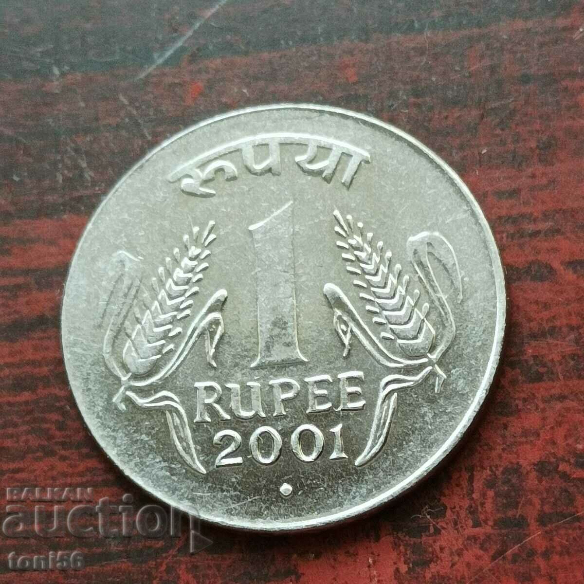 Индия 1 рупия 2001 - аUNC
