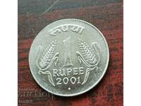 India 1 rupie 1999