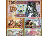 BZC banknotes Guadeloupe/Martinique, Reunion/Mayotte, Zanzibar