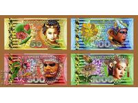 Set complet BZC bancnote UNC Indiile Olandeze /Indonezia/