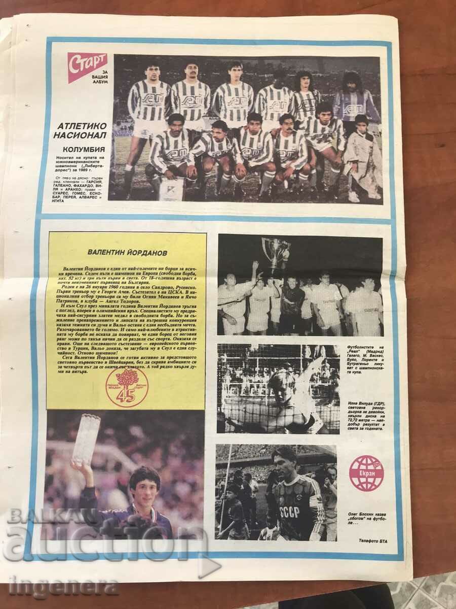 Delivery of NEWSPAPER "START" OF JULY 11, 1989. Delivery of NEWSPAPER "START" OF JULY 11, 1989.