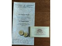 BNB certificate for 100 leva gold St. Ilia 2014