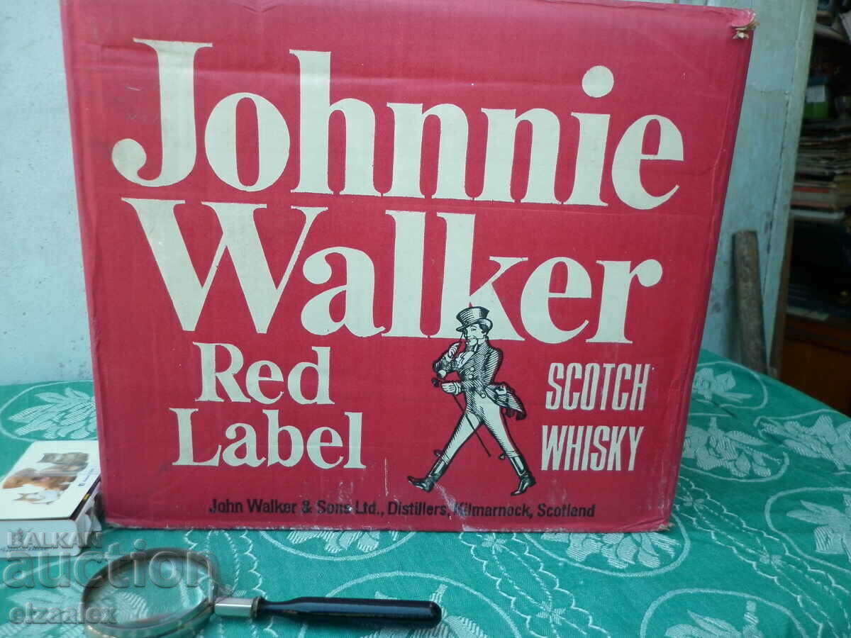 Рядка кутия кашон Johnnie Walker  Scotland  CORECOM НРБ