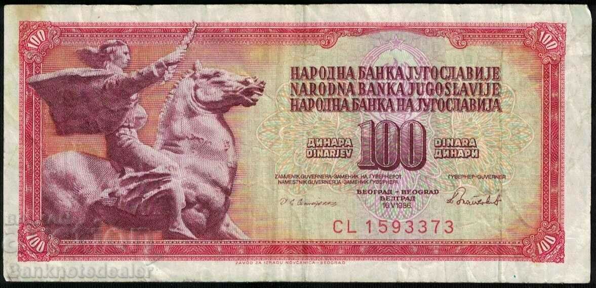 Yugoslavia 100 Dinara 1986 Pick 903 Ref 3373