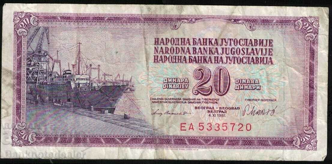 Iugoslavia 20 Dinara 1981 Pick 92d Ref 5720