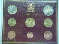 Vatican 2021 - Series of 8 coins Vaticana / RARE - Unc