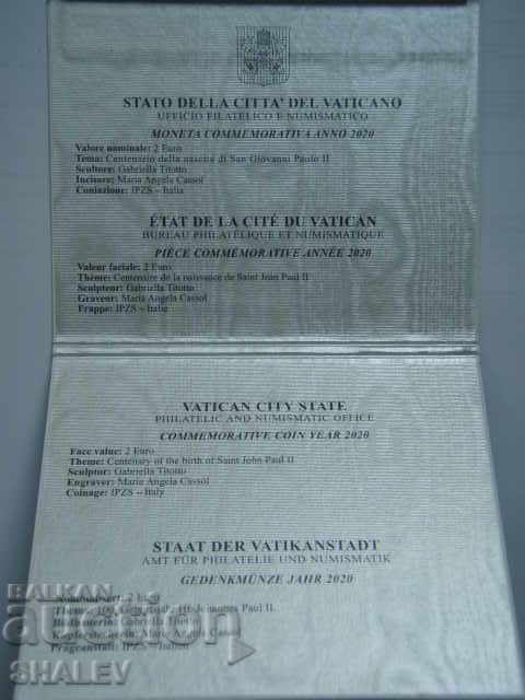 2 Euro 2020 Vaticana "Giovanni Paolo II" /Vatican City/ (2 euros) - 5