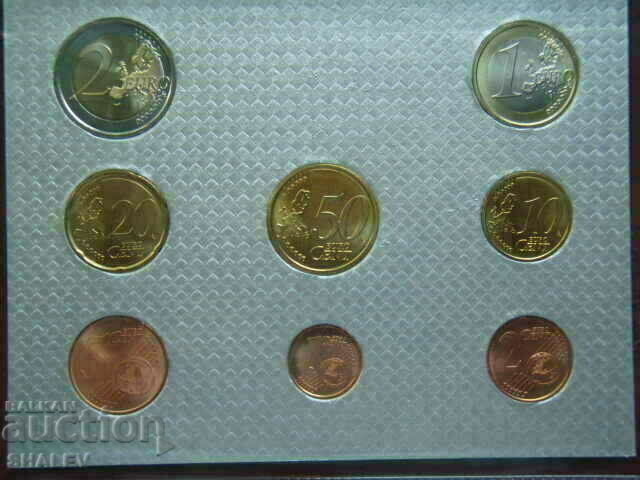 Vatican 2020 - Series of 8 coins Vaticana / RARE - Unc - 5
