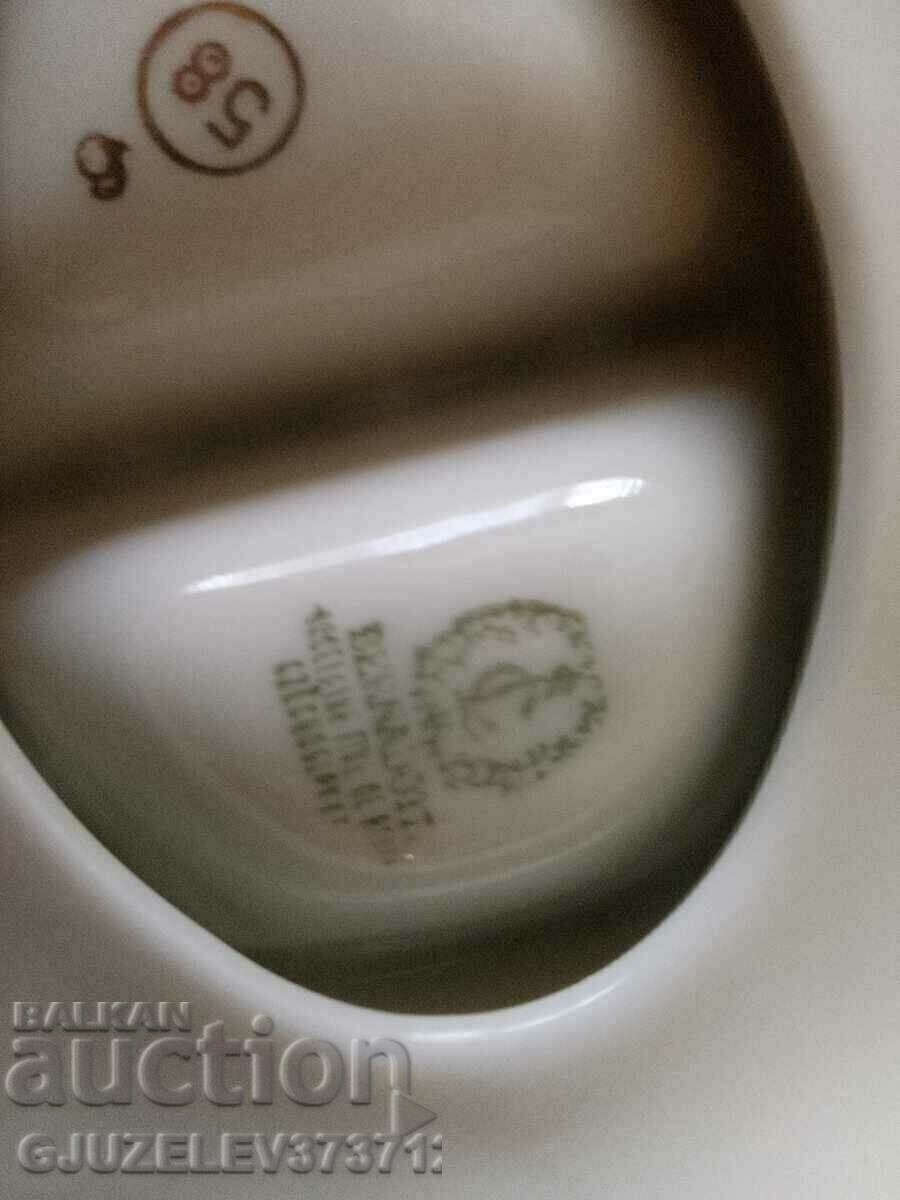 Bernadotte Czech porcelain spice jar - 6