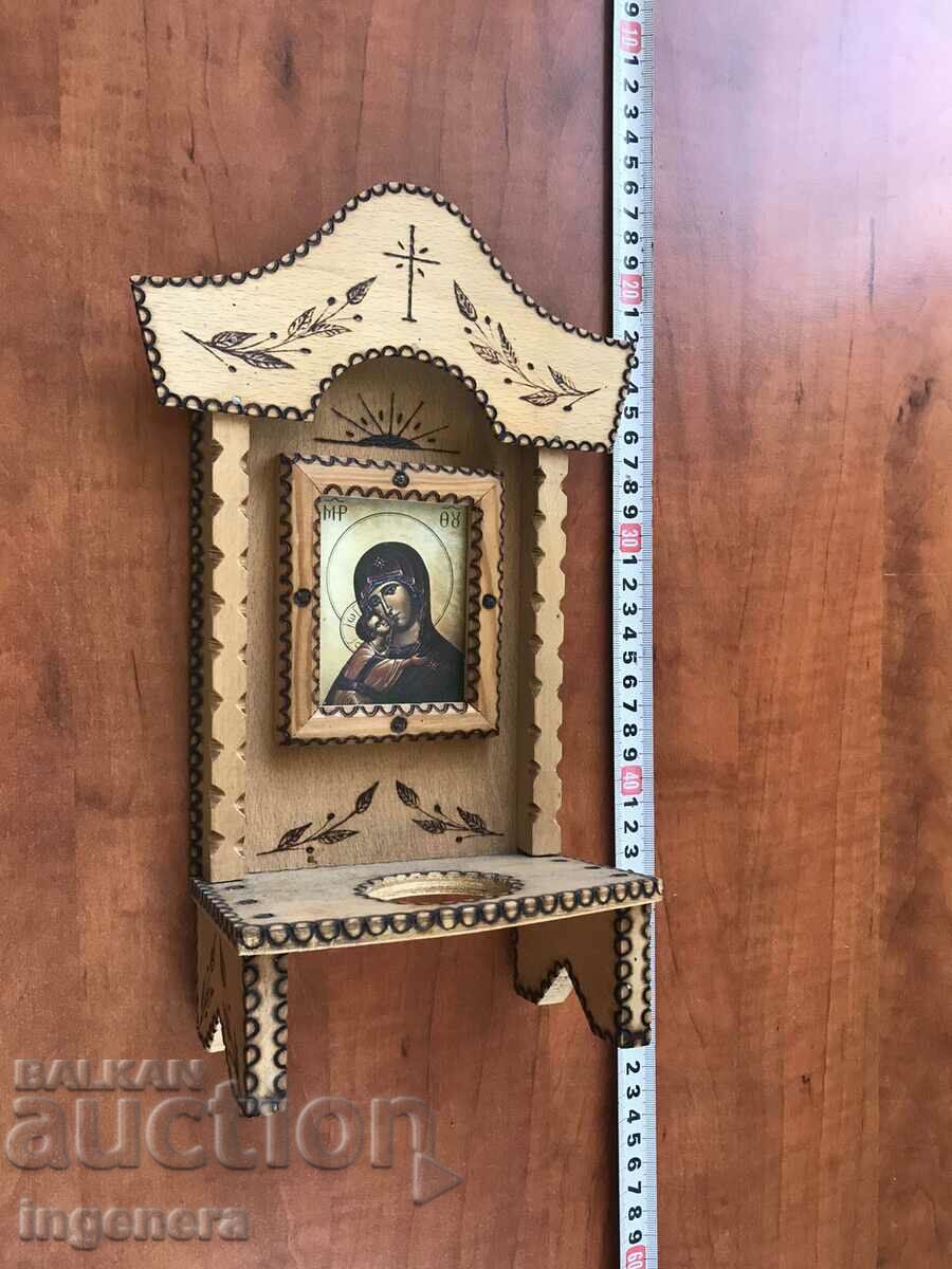 ICONOSTAS ICON WOOD PYROGRAPH with price 36.00 BGN | € 18.41 ICONOSTAS ICON WOOD PYROGRAPH with price 36.00 BGN | € 18.41