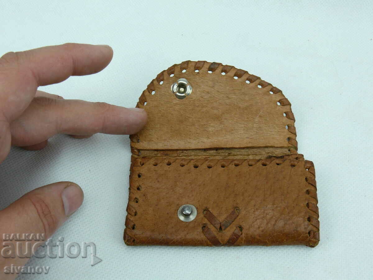 Old Leather Keychain #2360 with price 14.99 BGN | € 7.66 Old Leather Keychain #2360 with price 14.99 BGN | € 7.66