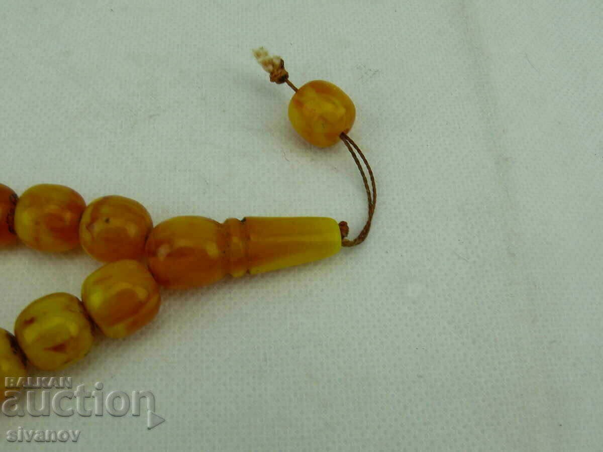 Delivery of Interesting old rosary plastic #2376 Delivery of Interesting old rosary plastic #2376