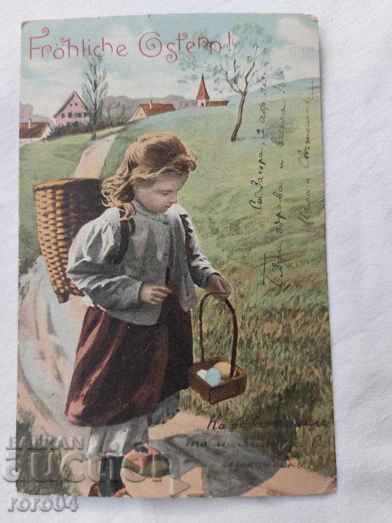 Auction OLD POSTCARD - 1903 Auction OLD POSTCARD - 1903