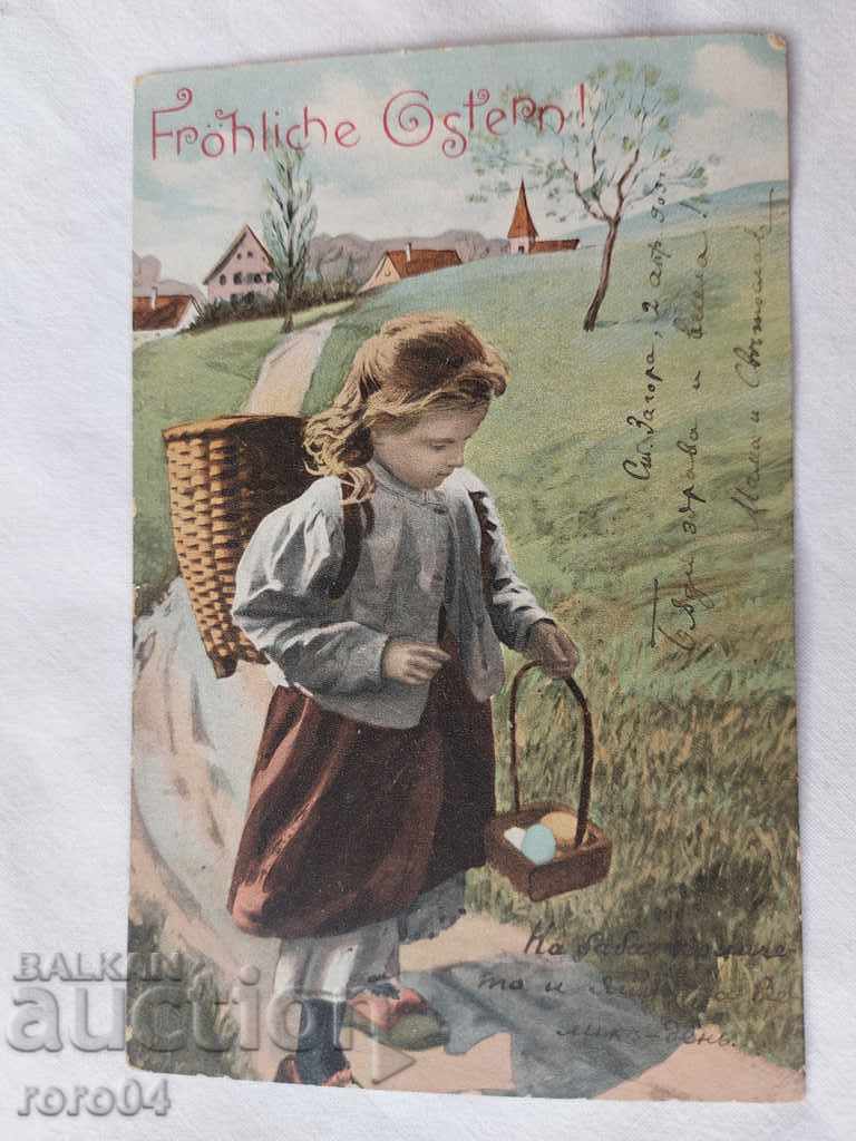 OLD POSTCARD - 1903 - 6 OLD POSTCARD - 1903 - 6