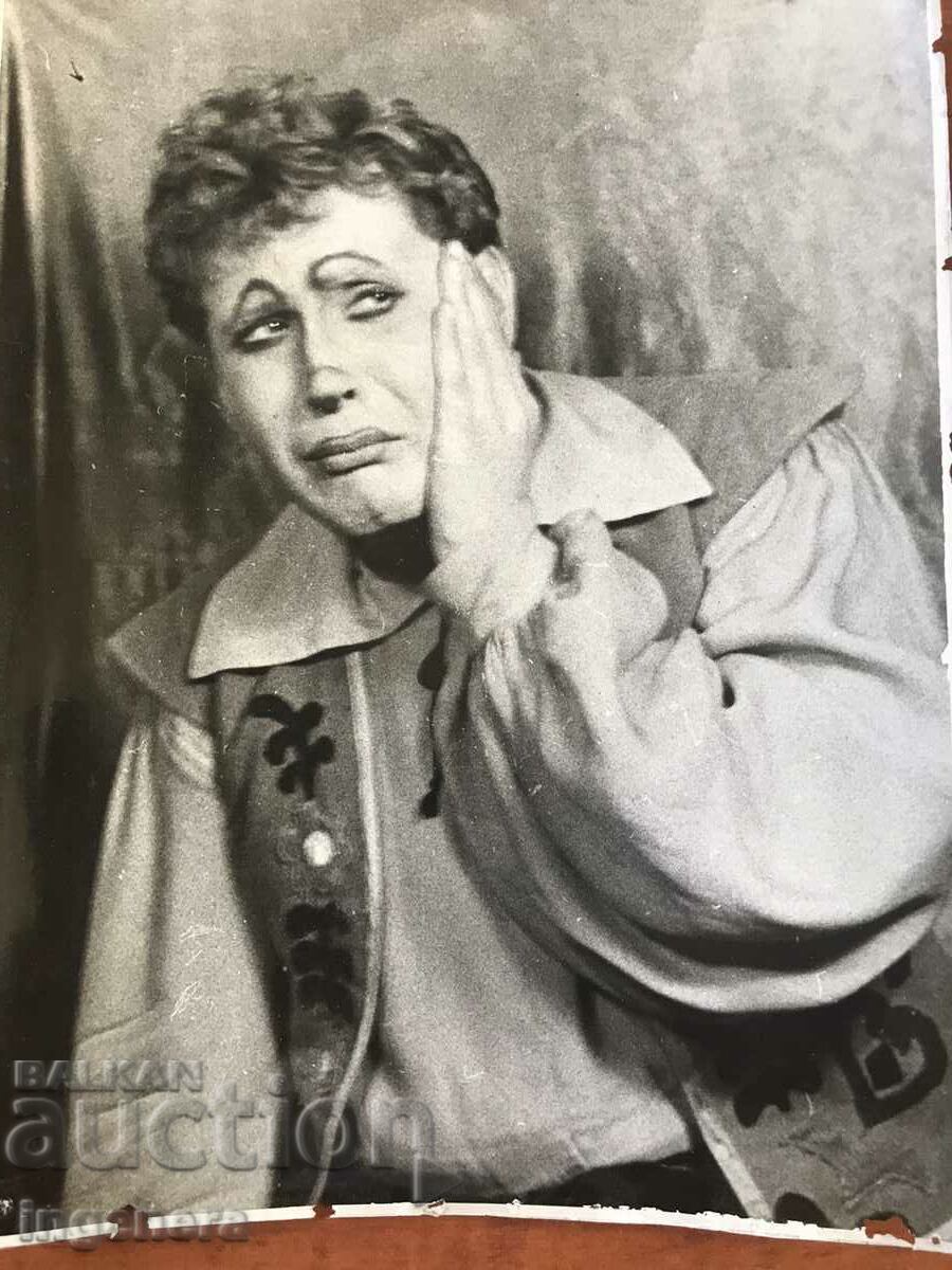 Παράδοση ΠΑΛΙΑ ΦΩΤΟΓΡΑΦΙΑ ΑΠΟ ΤΟ ΣΛΙΒΕΝ ΤΟ 1957. ΑΦΙΕΡΩΣΗ Παράδοση ΠΑΛΙΑ ΦΩΤΟΓΡΑΦΙΑ ΑΠΟ ΤΟ ΣΛΙΒΕΝ ΤΟ 1957. ΑΦΙΕΡΩΣΗ