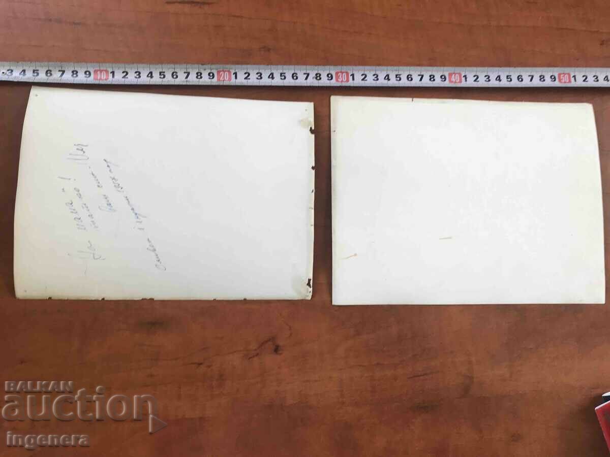 ΠΑΛΙΑ ΦΩΤΟΓΡΑΦΙΑ ΑΠΟ ΤΟ ΣΛΙΒΕΝ ΤΟ 1957. ΑΦΙΕΡΩΣΗ - 5 ΠΑΛΙΑ ΦΩΤΟΓΡΑΦΙΑ ΑΠΟ ΤΟ ΣΛΙΒΕΝ ΤΟ 1957. ΑΦΙΕΡΩΣΗ - 5