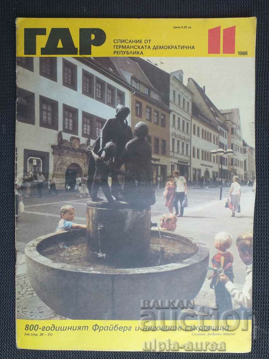 Revista RDG 1986