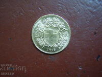 20 Francs 1817 A France (20 франка Франция)- XF/AU (злато)