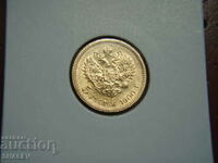 20 franci 1915 Elveția (20 franci Elveția) - AU (aur)