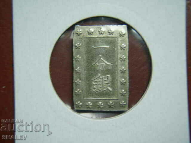 1 Bu 1859 - 1868 Japonia (1 bu Japonia) - AU/Unc cu preț 149.89 BGN | € 76.64