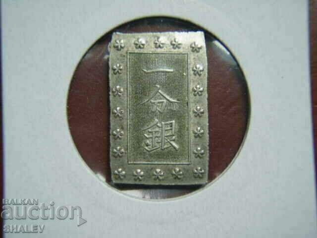 Licitație 1 Bu 1859 - 1868 Japonia (1 bu Japonia) - AU/Unc