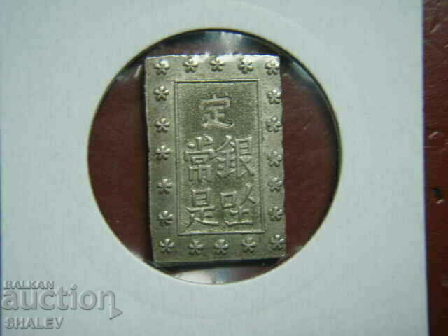 1 Bu 1859 - 1868 Japonia (1 bu Japonia) - AU/Unc - 5