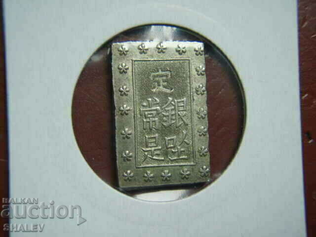 1 Bu 1859 - 1868 Japonia (1 bu Japonia) - AU/Unc - 6