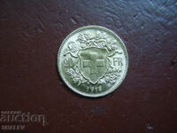 20 Francs 1913 Switzerland (20 франка Швейцария)- AU (злато)