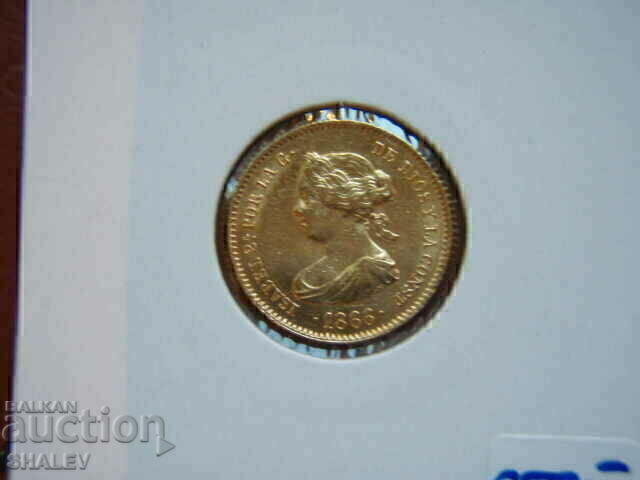 4 εσκούδο 1866 Ισπανία (4 εσκούδο Ισπανία) - AU/Unc (χρυσός) - 6