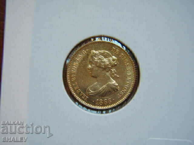 4 Escudos 1866 Spain (4 Escudos Spain) - AU/Unc (gold) - 7 4 Escudos 1866 Spain (4 Escudos Spain) - AU/Unc (gold) - 7