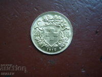 20 φράγκα 1910 Ελβετία (20 φράγκα Ελβετία) - AU (χρυσός)