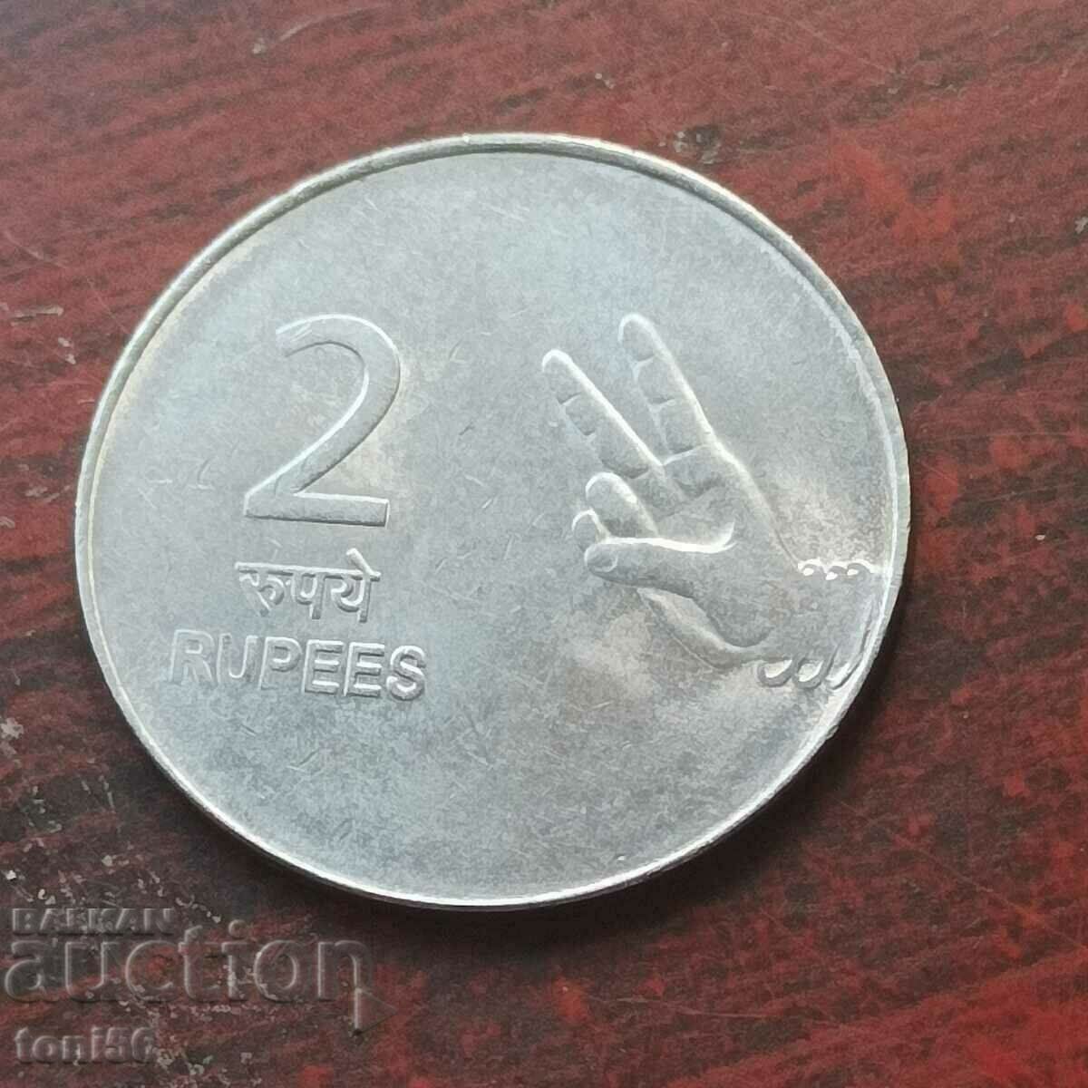 India 2 Rupees 2010