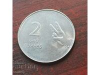 Индия 2 рупии 2010