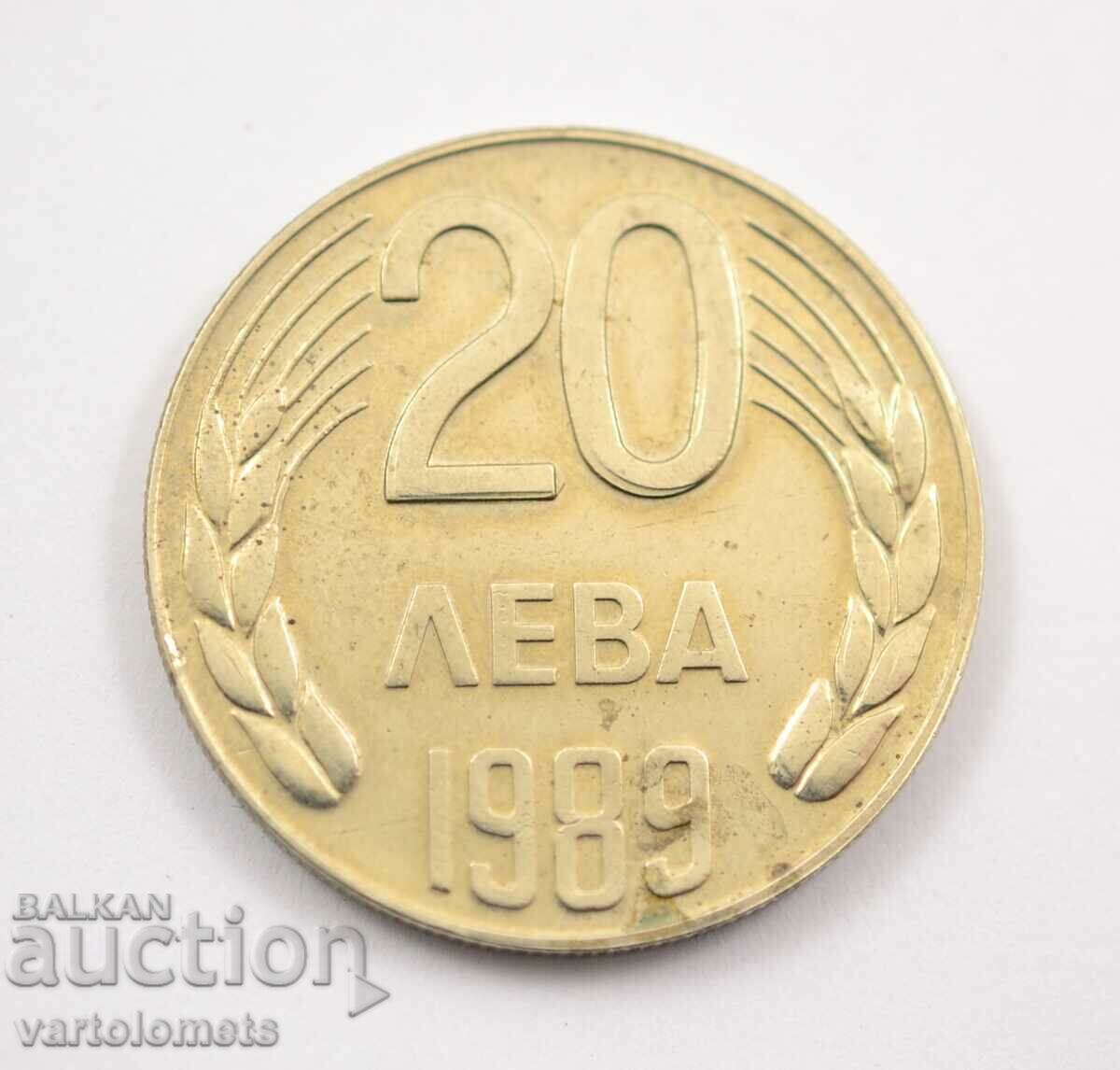 20 BGN 1989 - Bulgaria