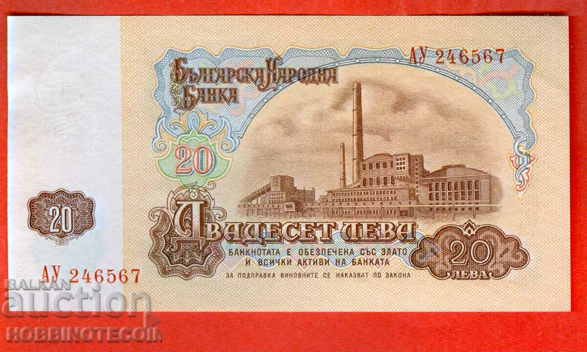 BULGARIA BULGARIA 20 Leva nr. 1962 UNC