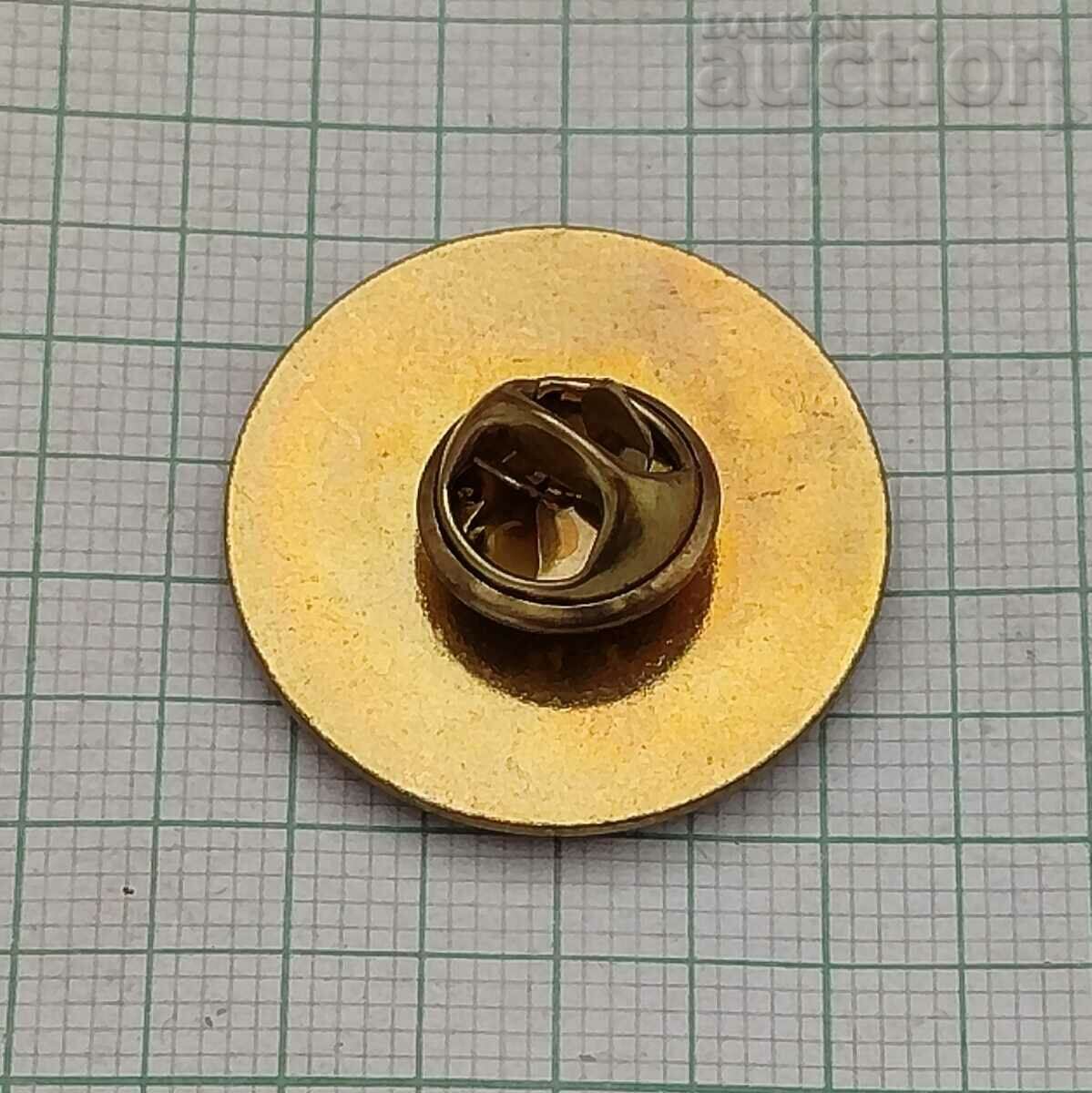 XVII AGBU BULGARIA ALBENA 2004 ARMENIA BADGE with price 7.00 BGN | € 3.58 XVII AGBU BULGARIA ALBENA 2004 ARMENIA BADGE with price 7.00 BGN | € 3.58