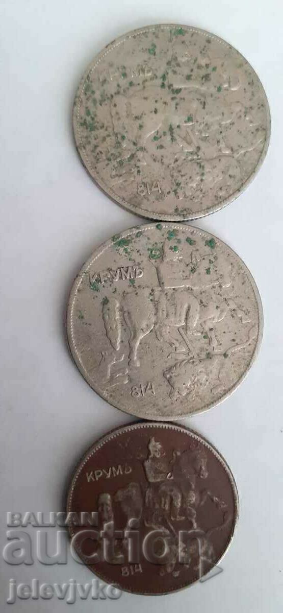 Lotul de monede 1930 cu preț € 5.11 | 9.99 BGN