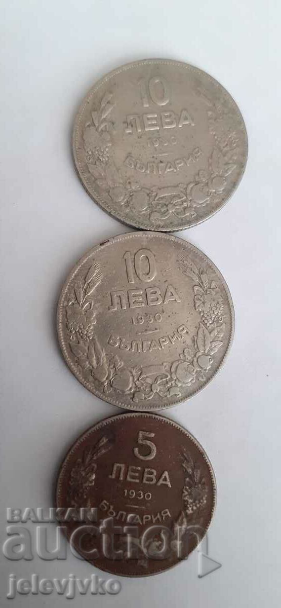 Лот монети 1930