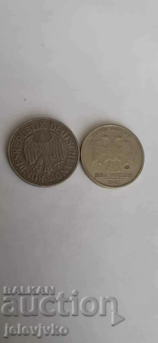 Lot of coins with price 10.00 BGN | € 5.11